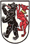 Wappen Gemeinde Hundwil Kanton Appenzell Ausserrhoden Wappen Gemeinde Hundwil Kanton Appenzell Ausserrhoden